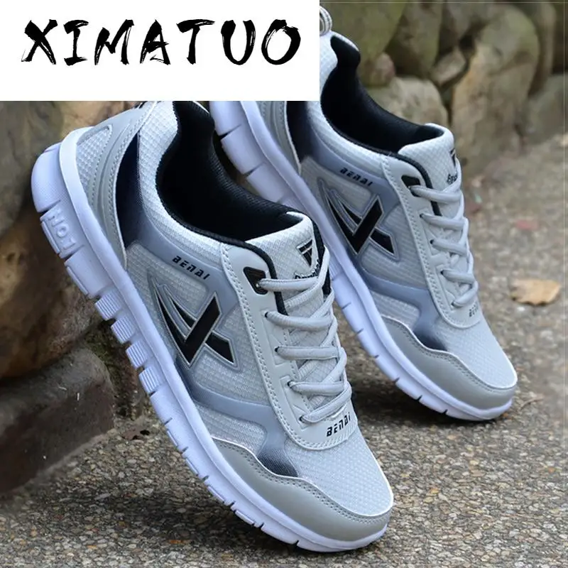 Мужские кроссовки легкие летние из дышащего материала для повседневной носки