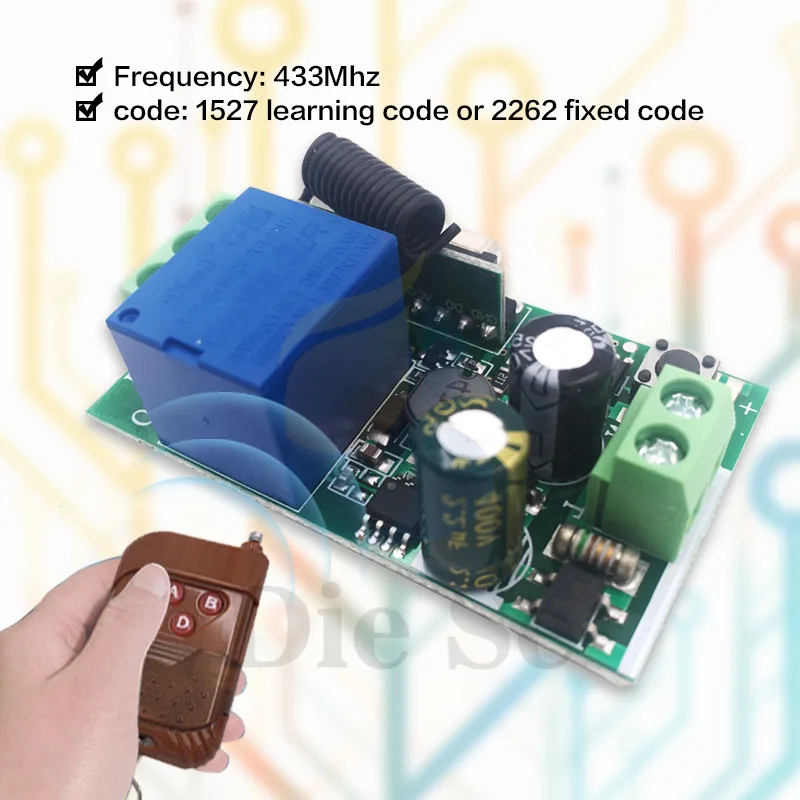 Универсальный беспроводной пульт дистанционного управления 433 МГц 110 В