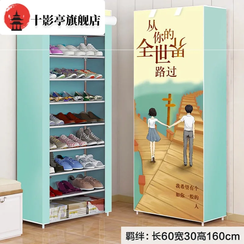 

Hot Multi Layers Shoe Rack Nonwoven Fabric Storage Shoes Closet DIY Assembled Stand Holder Space Shoe Cabinet