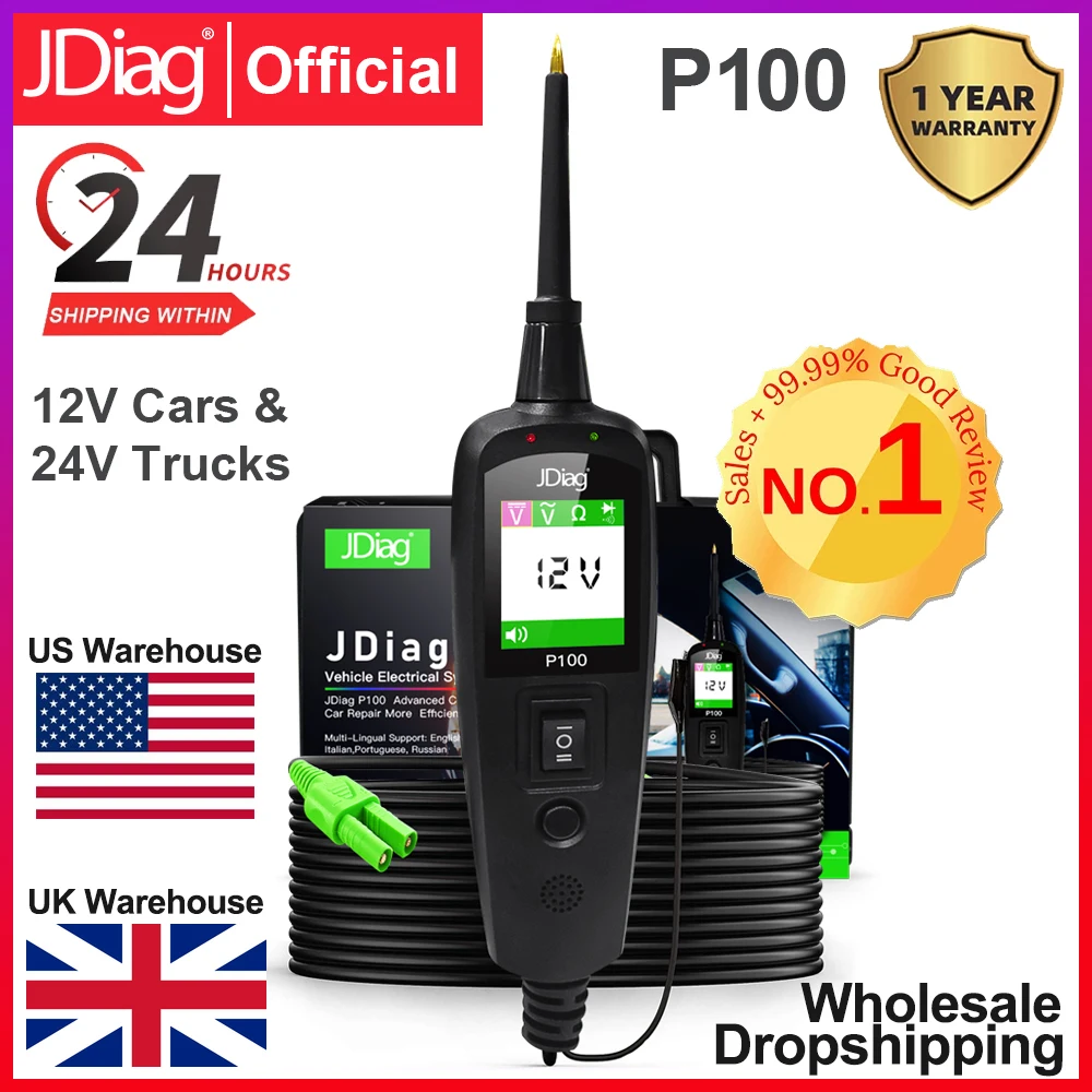 JDiag Power Pro P100 новое поколение автомобильный тестер электрической цепи для