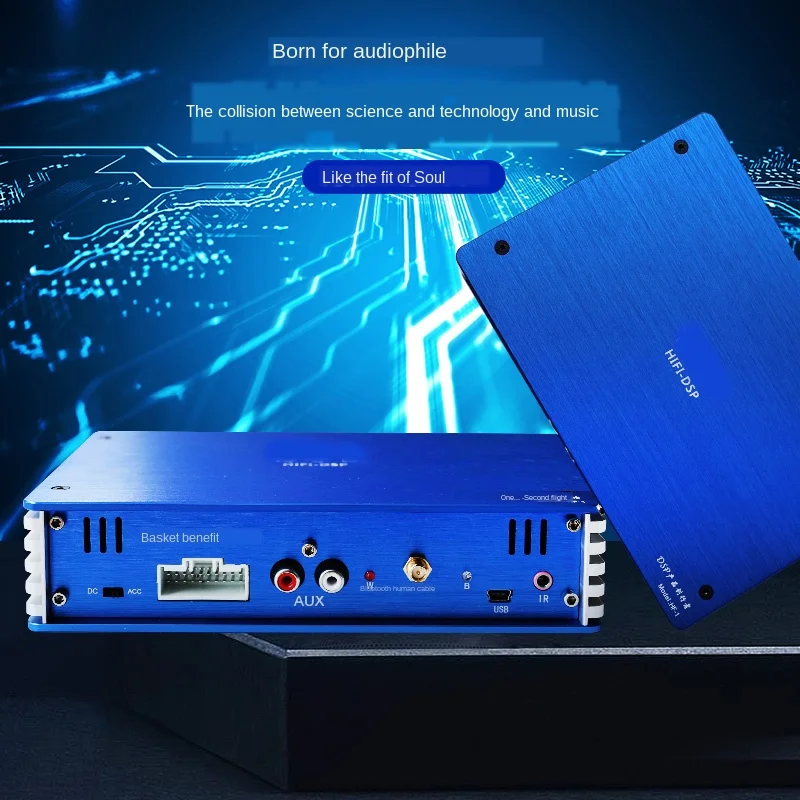 Автомобильный усилитель DSD четыре аудиопроцессора DSP специальный