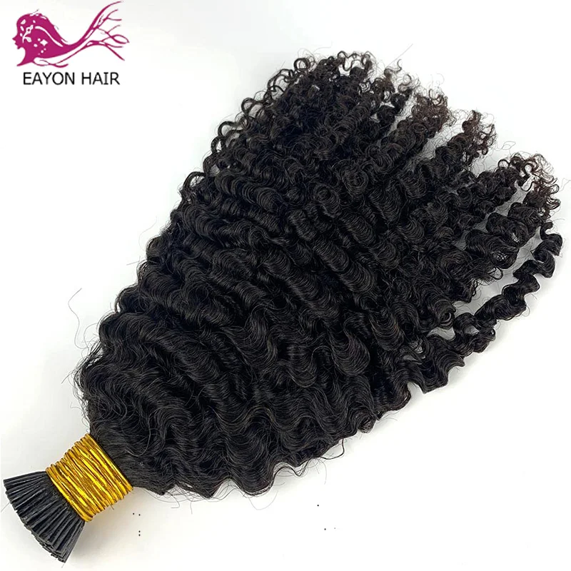 Волосы для наращивания монгольские кудрявые с I-образным кончиком 4B 4C волосы