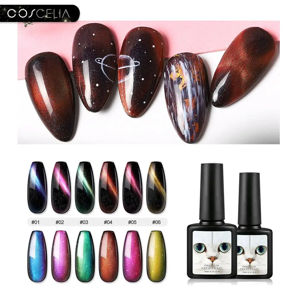 COSCELIA Гель лак для ногтей с эффектом кошачий глаз Полупостоянный отмачиваемый УФ