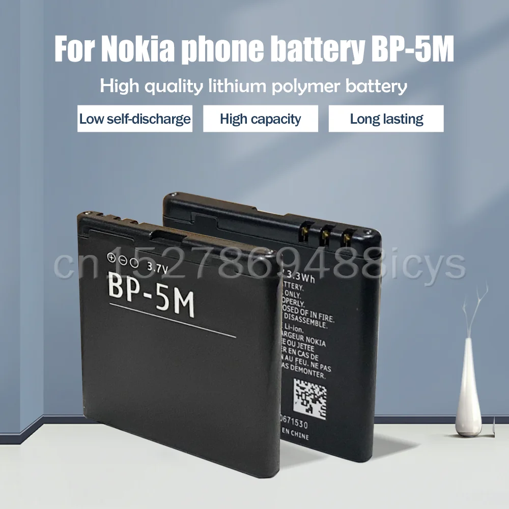 BP-5M BP5M BP 5M 3 7 V 900mAh батарея для телефона Nokia 5700 5610 5611 5710 5611XM 5700XM 6110 6110N 6200C 6220C 6500S 7390 7379 |