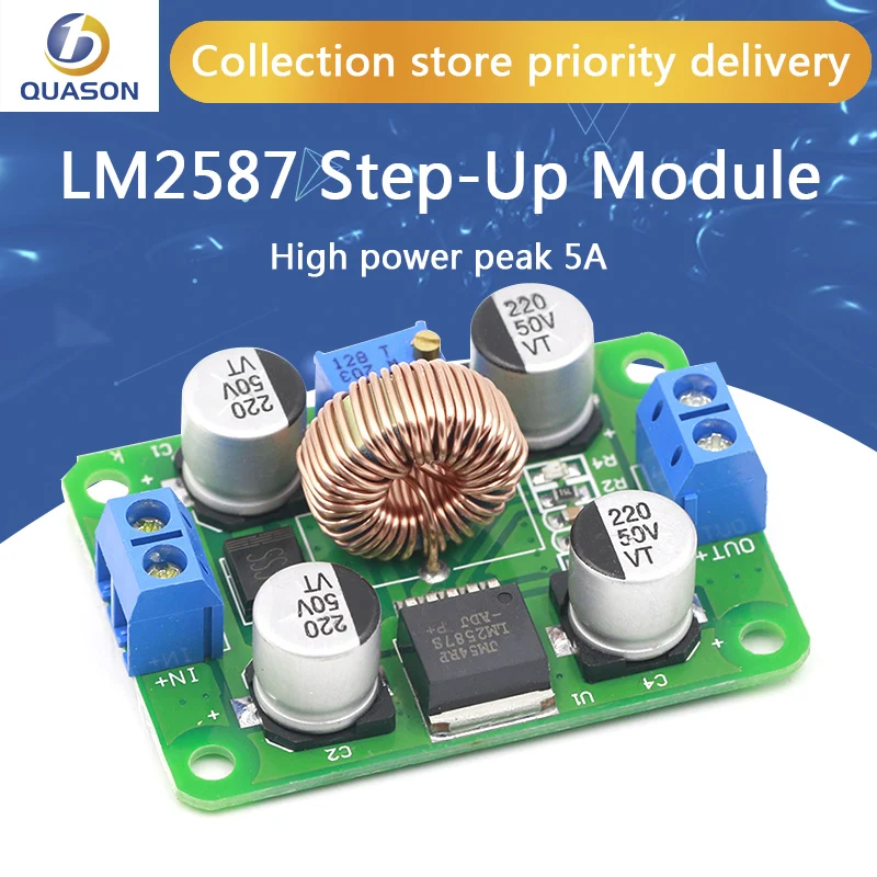 LM2587 DC-DC модуль питания Повышающий Модуль над lm2577 (Пиковый 5A) преобразователя