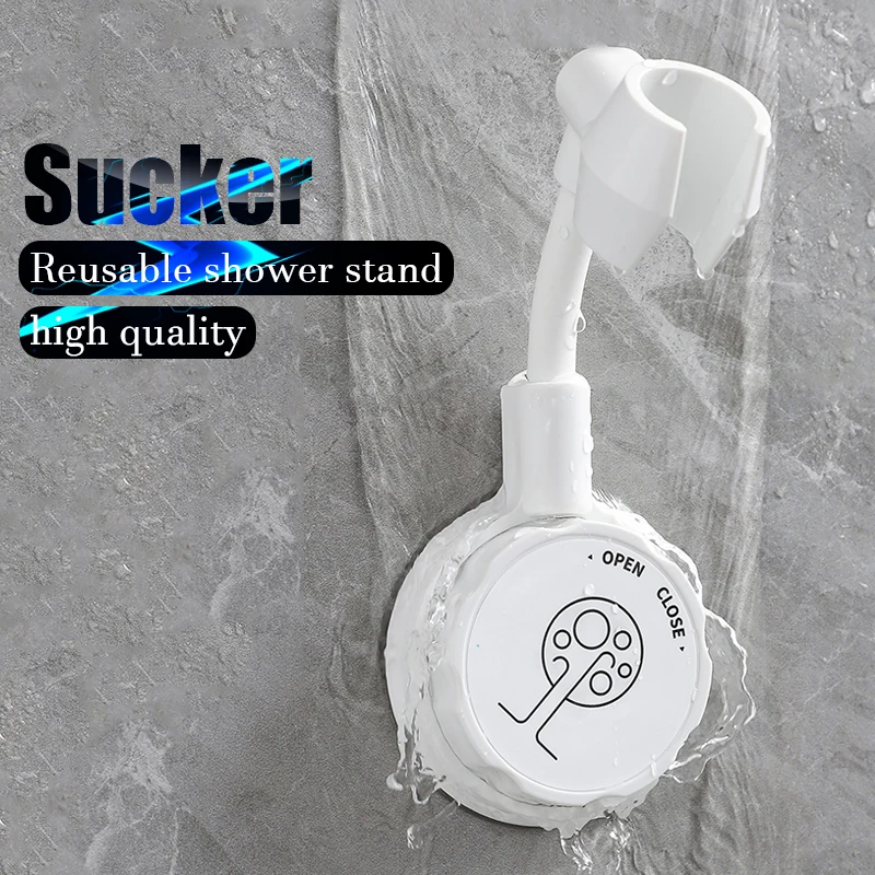 Регулируемая присоска для душа на 360 ° подставка многократного использования