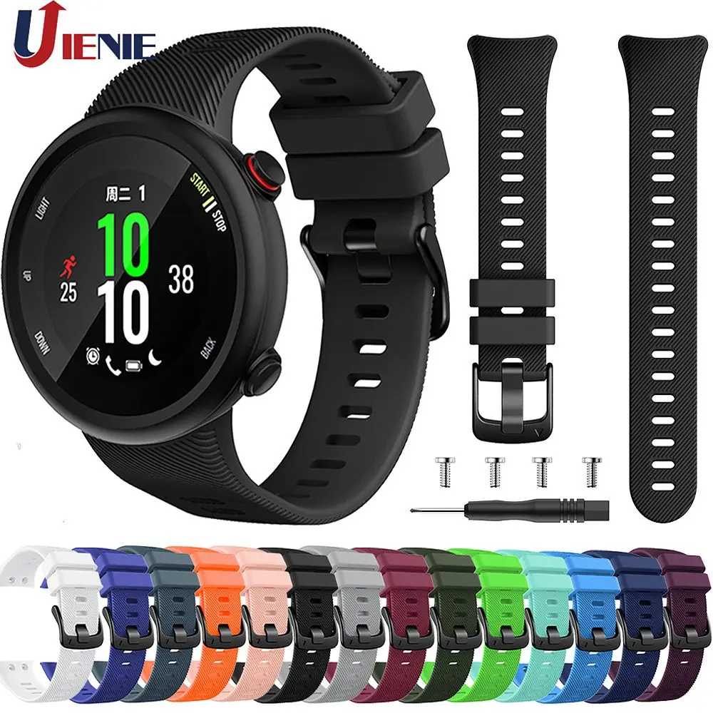 Ремешок силиконовый для смарт-часов Garmin Forerunner 45 45s сменный спортивный браслет