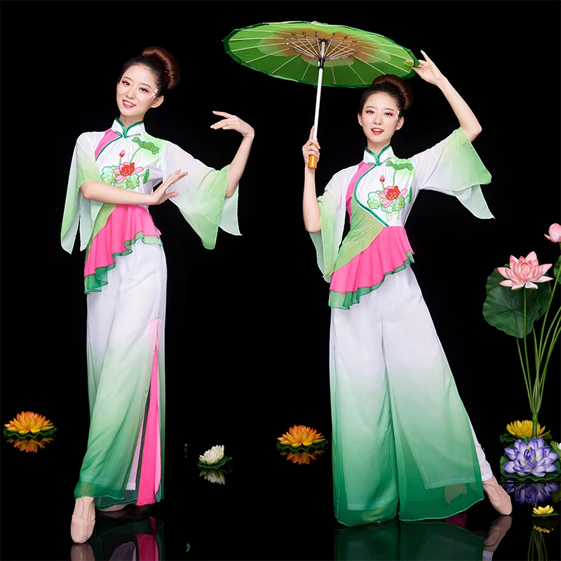 Китайский Зонт yangko яркое платье китайская модель одежда yangge традиционные