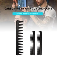 private custom wide tooth carbon comb with logo