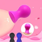 18 + эротических игр для взрослых для пар присоски для сосков аксессуары для груди мастурбатор для увеличения сосков стимуляция сосков интимные игрушки для женщин