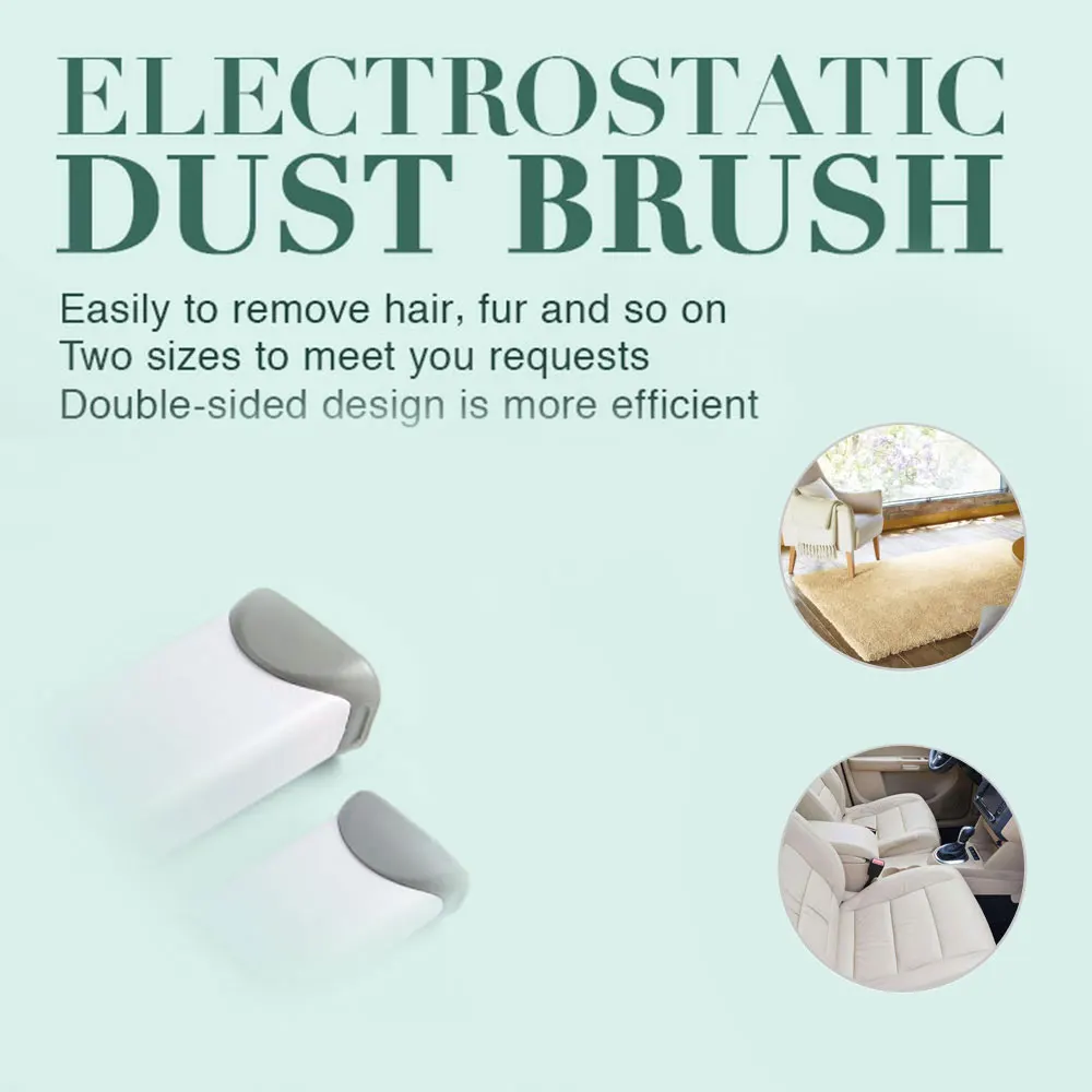 Щетка для удаления шерсти домашних животных Электростатическая щетка пыли