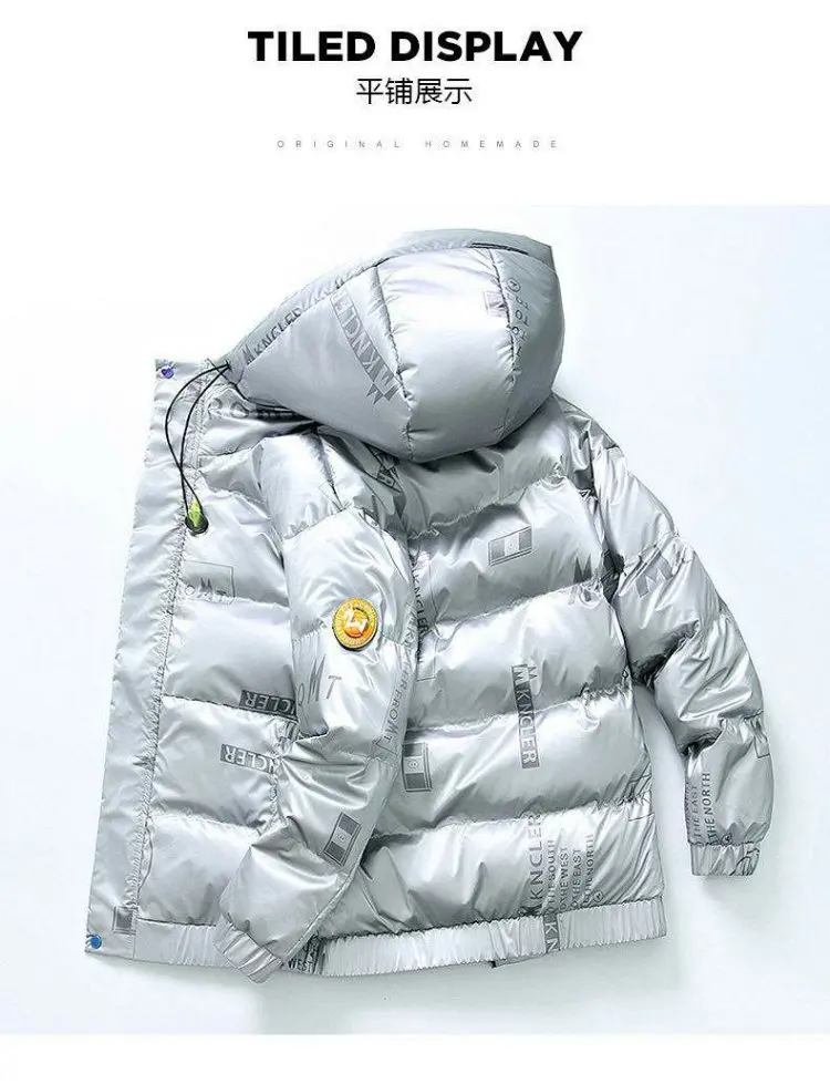 

Мужская модная зимняя куртка на белом утином пуху Корейская версия утепленная короткая блестящая куртка повседневная молодежная с-стойкой