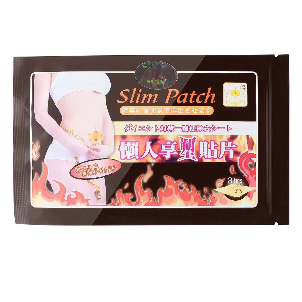 

10Pcs Slimming Navel Stick Slim Patch Weight Loss Keep Fit Fat Burning Chinese Herbal Plaster Health Care