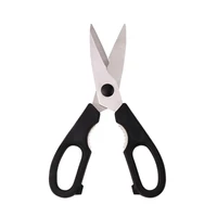 multi purpose kitchen scissors removable fish bone shears stainless steel kitchen scissors for lobster vegetables seafood fish