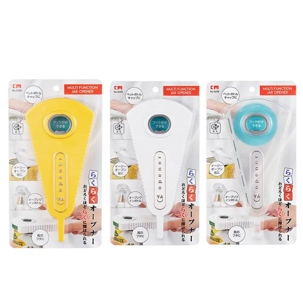 

Multi-function Screw Cap Opener Labor-Saving Beer Bottle Capper Unscrewing Artifact Kitchen Accessories