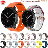 for huami amazfit gtr 2 2e 2 esim watch 22mm silicone strap smartwatch replacement multi colour sport bracelet accessories