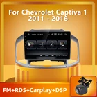 Автомагнитола PEERCE RDS для Chevrolet Captiva 1 2011-2016, мультимедийный видеопроигрыватель на платформе Android 10 с навигационной системой GPS и радио, Размер 2din