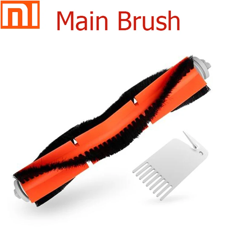 Аксессуары для робота-пылесоса XIAOMI MIjia боковые щетки 2 шт. HEPA-фильтр основная