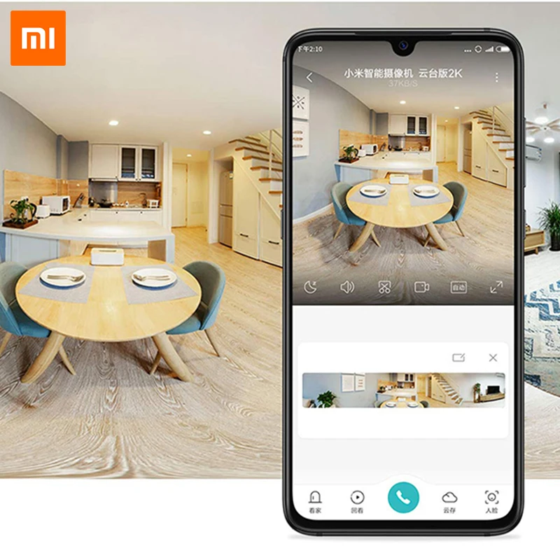Global Version Xiaomi Mi Smart IP Camera 2K HD 1296P Baby Monitor Cam 360° Surveillance AI Detection Home Security | Электроника