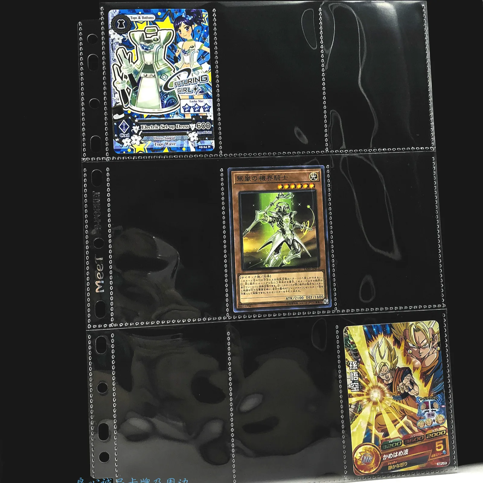 

Saint Seiya Card Collection Toys Hobbies Hobby Collectibles Game Collection Anime Cards
