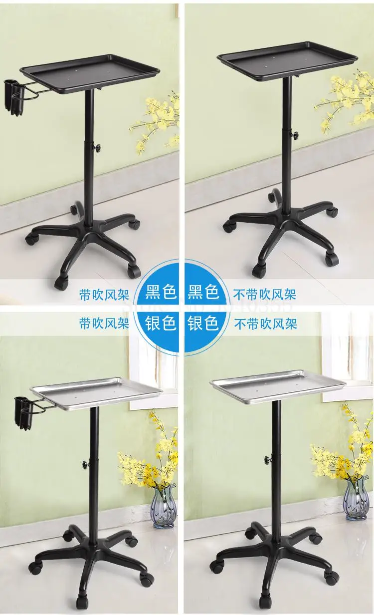 599 тележка для салона красоты инструментов парикмахерской парикмахерский