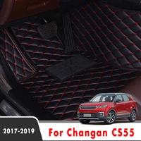 car floor mats for changan cs55 2019 2018 2017 leather foot liners carpets custom styling car accessories interior decoration