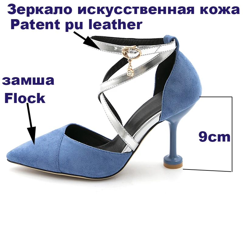 Туфли женские с острым носком флоковые туфли на высоком каблуке-шпильке ремешок