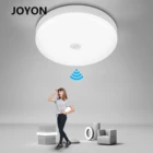 Светодиодный потолочный светильник с датчиком движения Сенсор 110V 220V светодиодный ночной Светильник E27 светильник лампочка 1520W Led прихожей  Внутреннее освещение светильник Инж