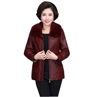 high quality leather jacket winter pu leathers jackets mid length plus cotton jackets plus fertilizer plus size womens overcoat