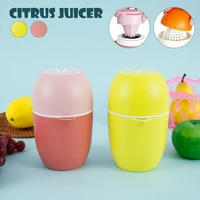 portable manual citrus juicer for orange lemon fruit squeezer orange juice cup child outdoor potable juicer machine