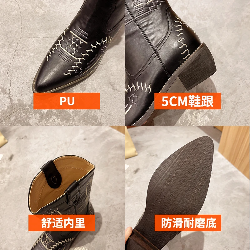 

Women's Shoes