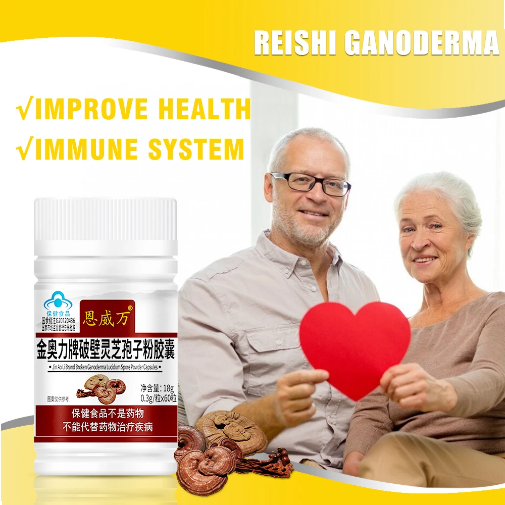 

Reishi Ganoderma Lucidum Mushroom and Cordyceps Militaris Sinensis Extracts Capsules Energy Support Improve Health Immune System