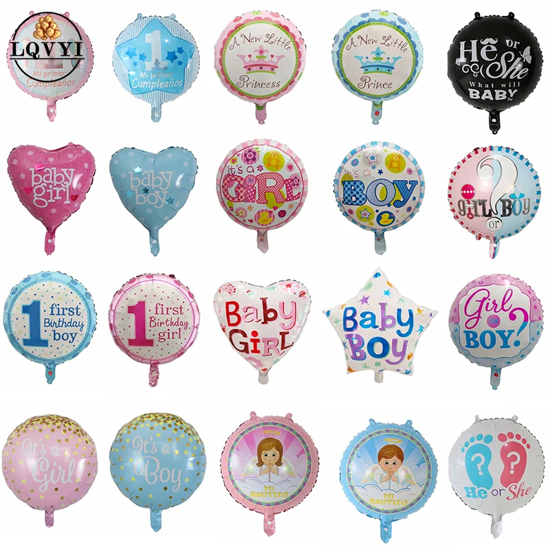 10 шт. гелиевые шарики для детской вечеринки 18 дюймов | Дом и сад
