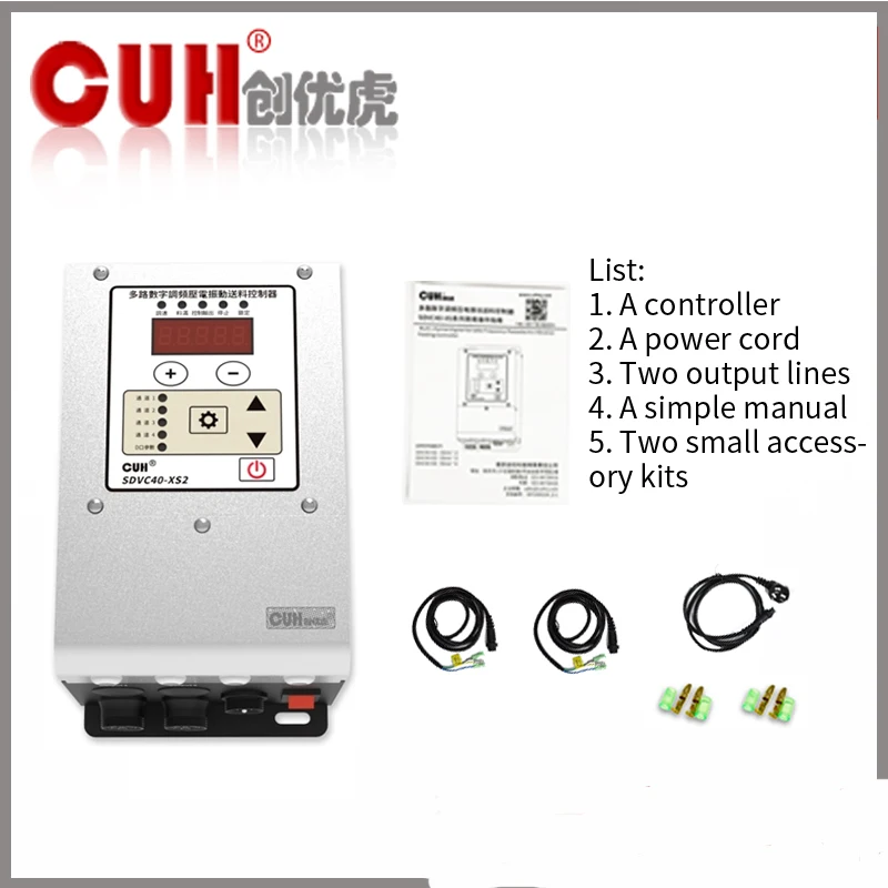 SDVC40-XS2 через двухканальный сигнал капелек пьезоэлектрического частотной