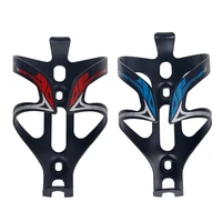 bicycle bottle cage mountain bike magnesium alloy one piece bicycle cup holder 40dc18