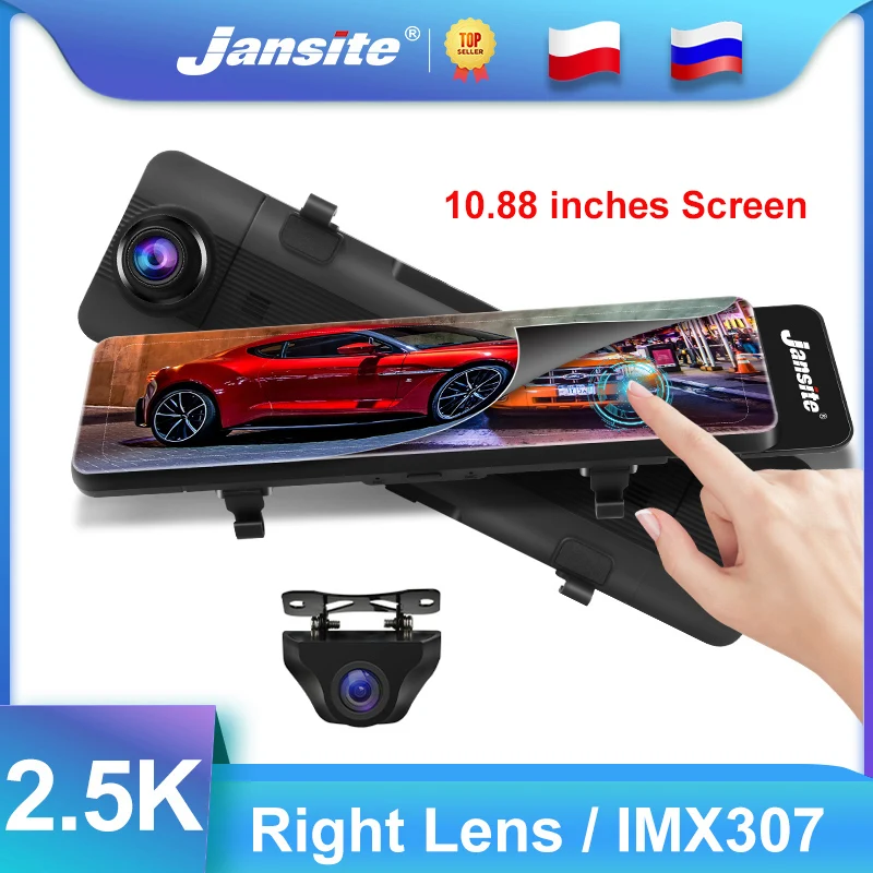 Видеорегистратор Jansite 10 88 дюйма 2 5 K с сенсорным экраном | Автомобили и мотоциклы