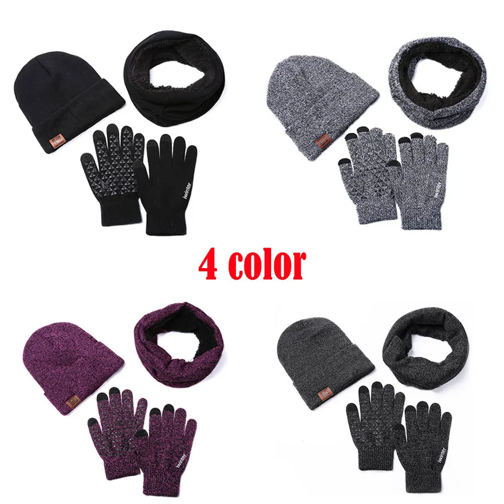 Унисекс для мужчин и женщин теплая вязаная Вязаная Шапка бини бесконечный шарф