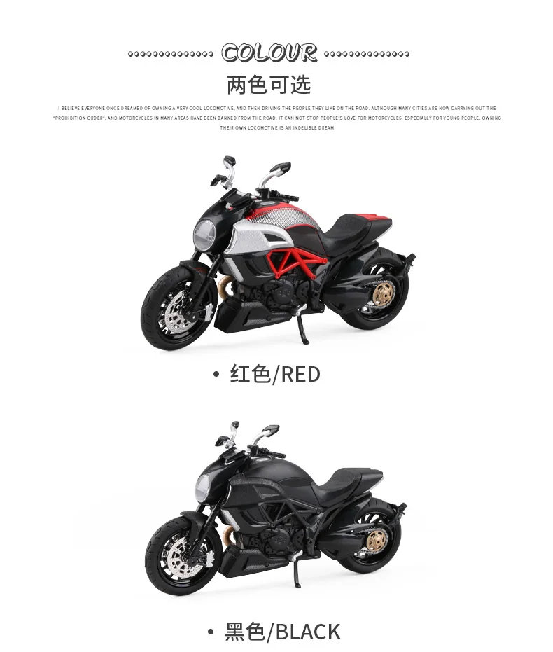 Модель локомотива Ducati Big Devil из сплава в масштабе 1:12 игрушка для мотоцикла