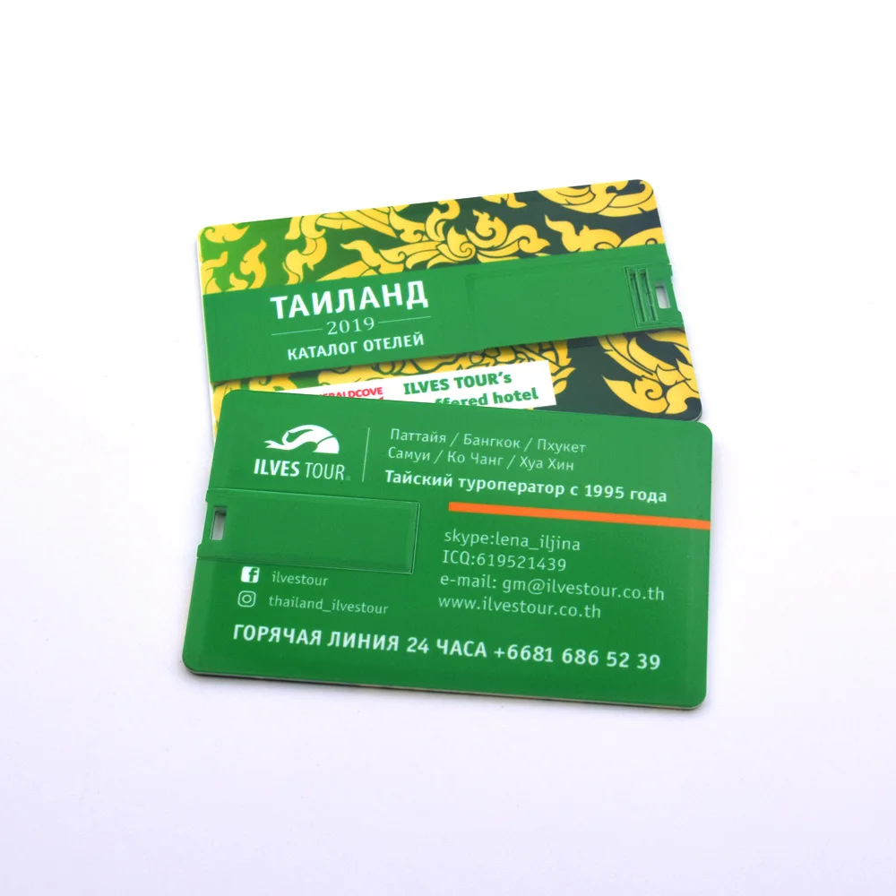 Новая Водонепроницаемая Супер тонкая кредитная карта USB флэш накопитель 64 ГБ 32