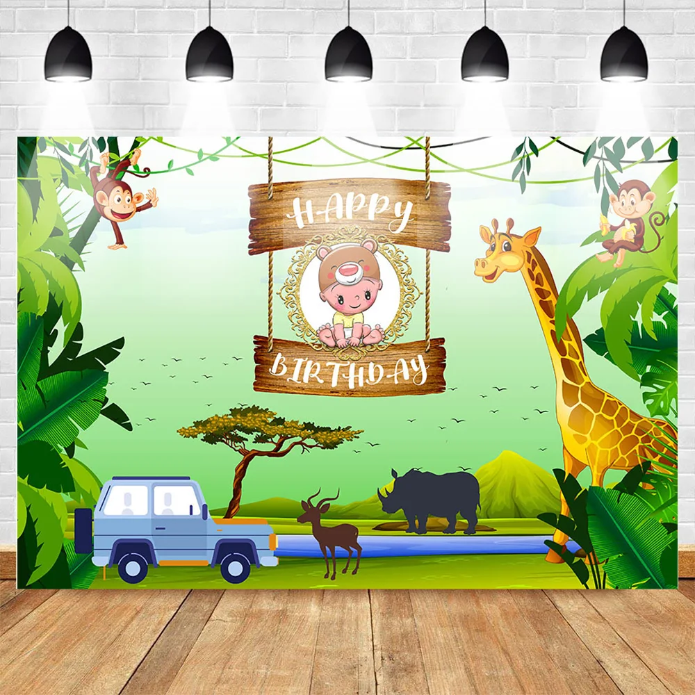 MOCSICKA джунгли сафари День Рождения фотография фон животное день рождения торт