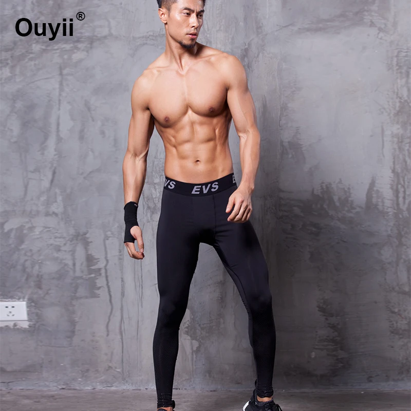 Мужские спортивные Леггинсы для фитнеса брюки марафон бега быстросохнущие