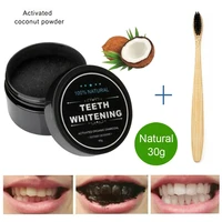 30g teeth whitening oral care charcoal powder natural activated charcoal teeth whitening kit with toothbrush for oral hygiene