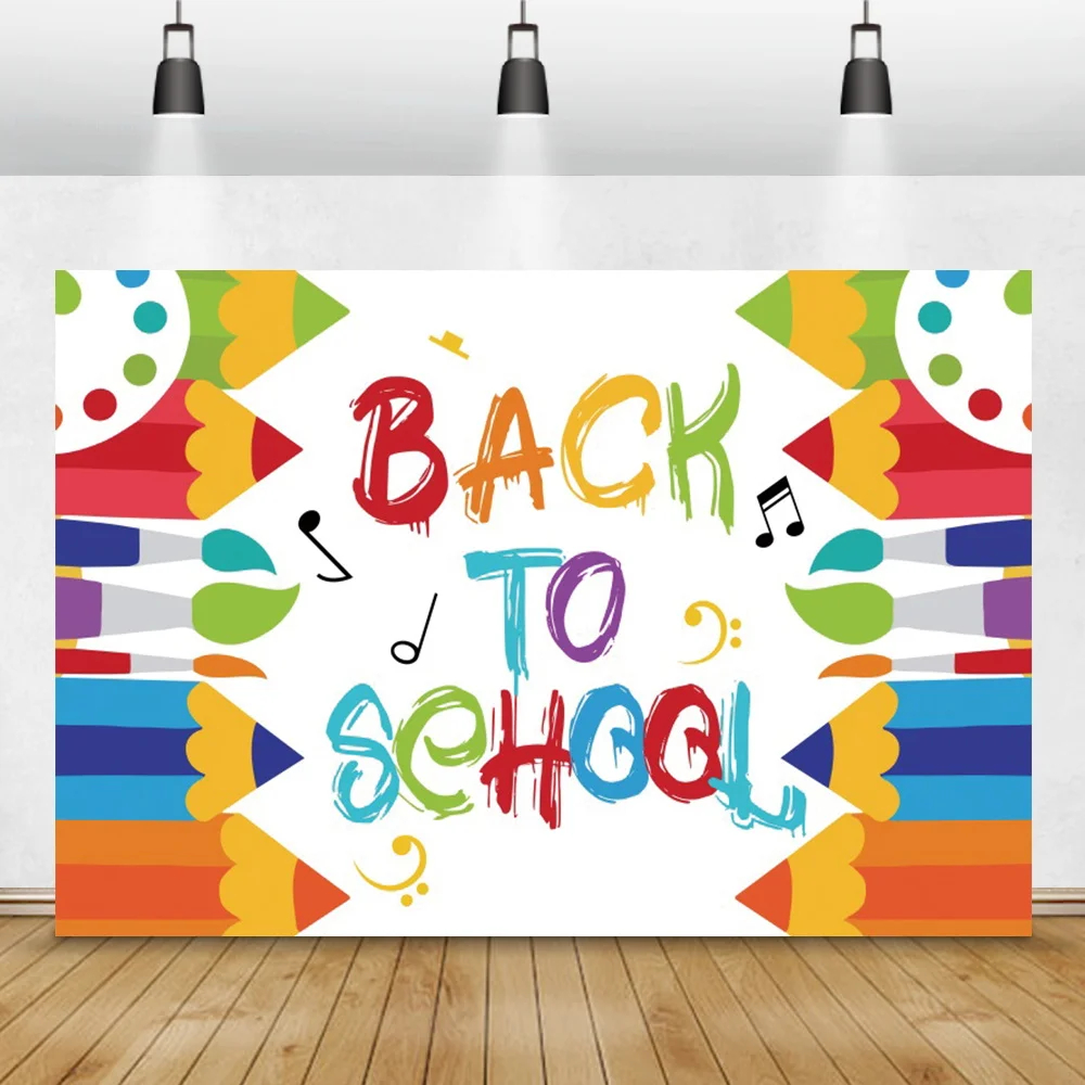 Фон для детской фотосъемки Снова в школу церемония открытия фотография цветной