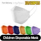 50 шт. ffp2 CE маска fpp2 одобренная kn95 маски-карлиллы маски Kn95 сертифицированная белая маска для рта маска для детей FFP2MASK