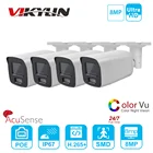 Оригинальная камера 4K Bullet DS-2CD2087G2-LU ColorVu Network AcuSense PoE микрофон видеонаблюдения H.265 + глубокое Обучение 4 шт.