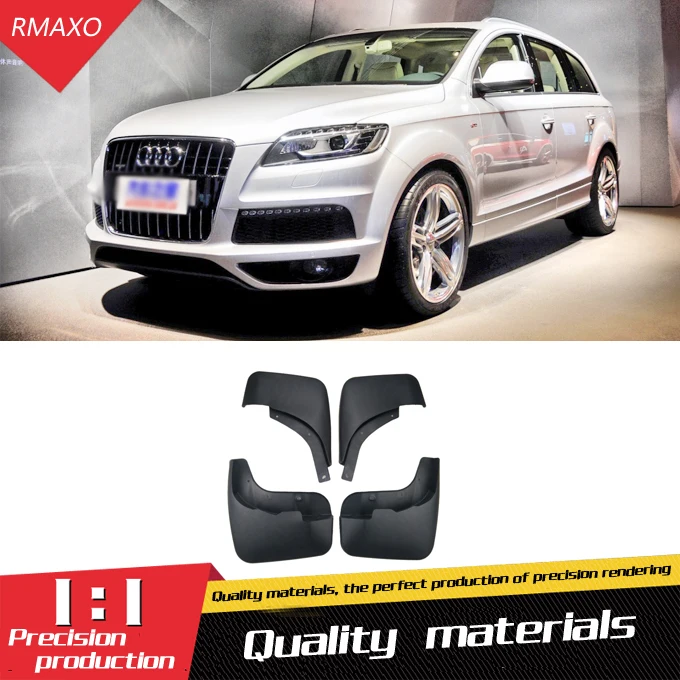 Для Audi Q7 2007-2015 Брызговики брызговики спереди с цветным и задним грязевым клапаном