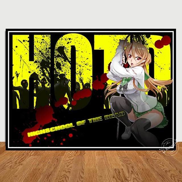 Highschool of The Dead Poster Anime (8.5 x 11)