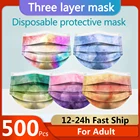 3-слойная цветная медицинская маска, хирургическая маска для взрослых, Нетканая противопылевая одноразовая безопасная дышащая маска для лица и рта, быстрая доставка