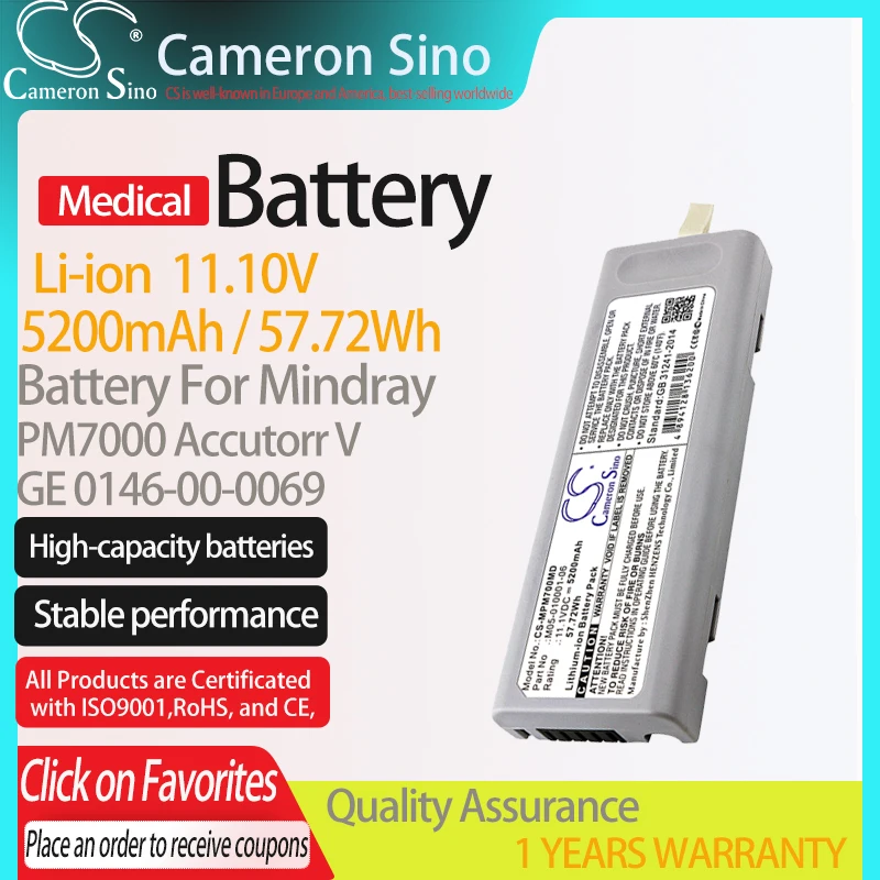 

Аккумулятор CameronSino для Mindray PM7000 Accutorr V DPM3/4/5 подходит для GE 0146-00-0069, сменный аккумулятор 5200 мА · ч/57,72 Вт · ч, серый