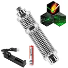 Самая мощная яркая лазерная точка с зеленым лучом, факфонарь с видимыми огнями, мощное супер охотничье оборудование, тактическая лазерная ручка в стиле милитари